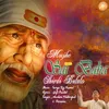About Mujhe Sai Baba Shirdi Bulalo Song
